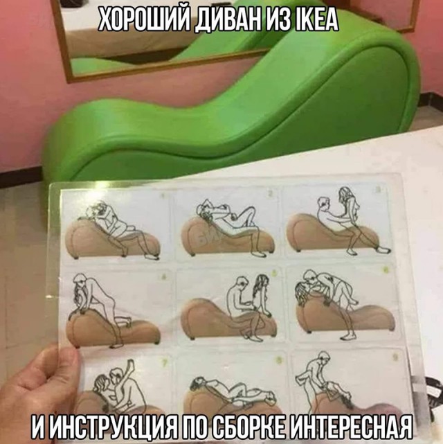 Даёшь картинкой по понедельнику