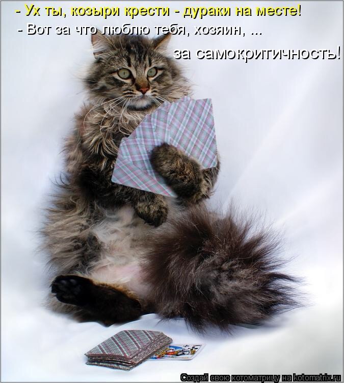 Ботинки оскорбили чувства верующих