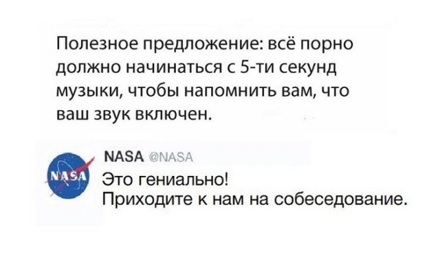 Бредзона 11.12.19