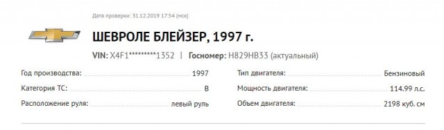 Крутая детская площадка совершенно бесплатно