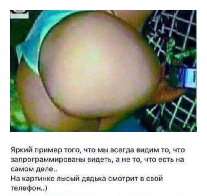 Бредзона 04.01.20