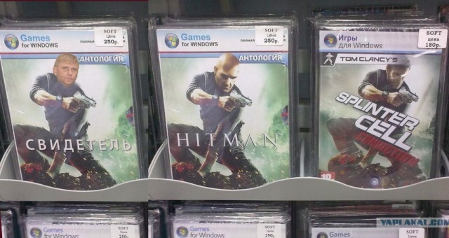 Что-то не так...