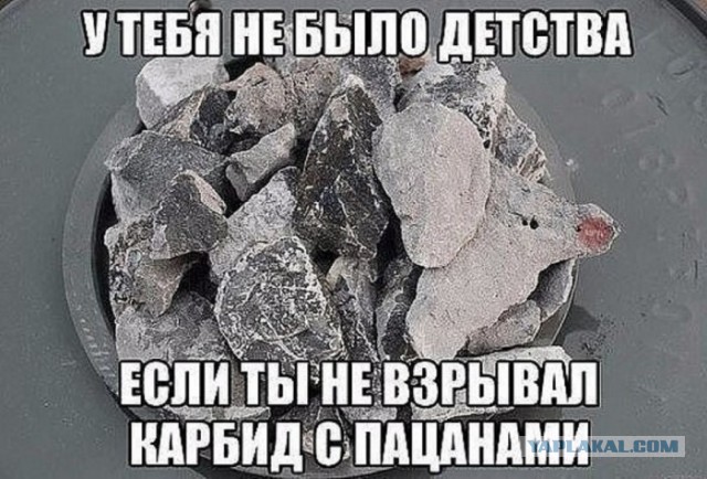 90-е года в картинках