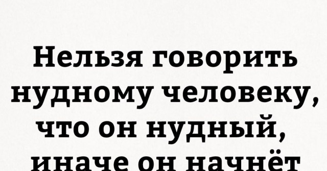 Немного картинок для настроения 17.02.20