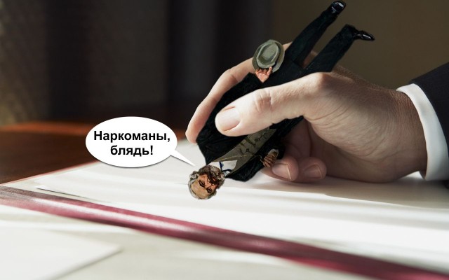 Многие женщины стали пытаться вернуть своих бывших, от которых сами же и уходили