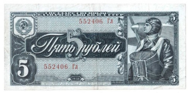 Марки. Увлечение детства