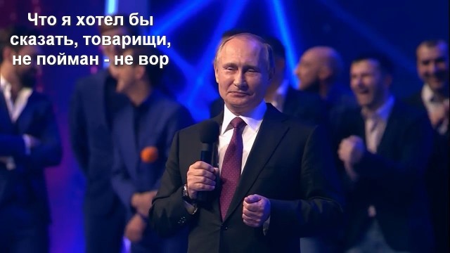 ФБР и ЦРУ выявили лидера протестов в США