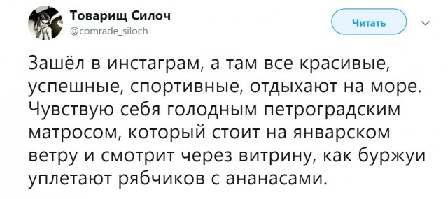 Немного картинок для настроения 01.06.20