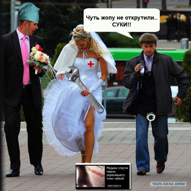 Фотожаба: Брутальный оператор