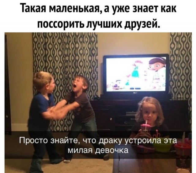 Бредзона 1.11.20