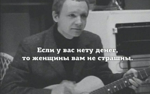 Юмор в картинках 9.11.20