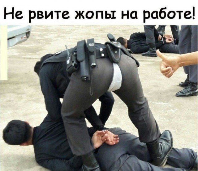 Юмор в картинках 10.11.20