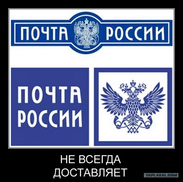 Фотожаба: Бурение убивает