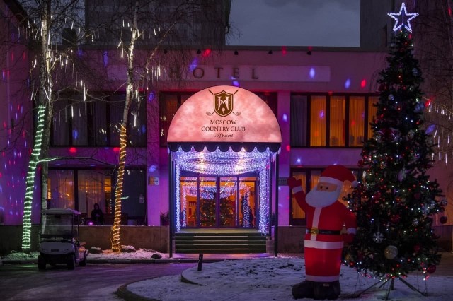 МИД потратит почти ₽5 млн на новогоднюю вечеринку, несмотря на запрет властей
