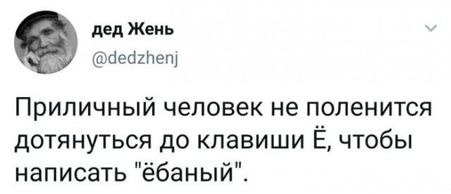 Решено!