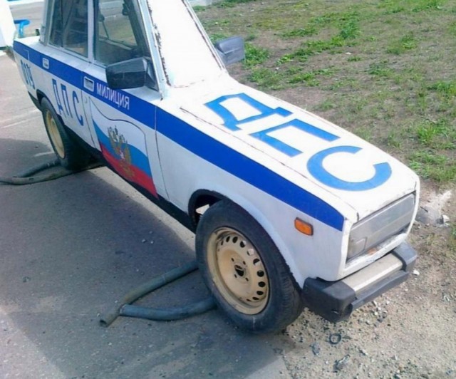 Загадочные обстоятельства