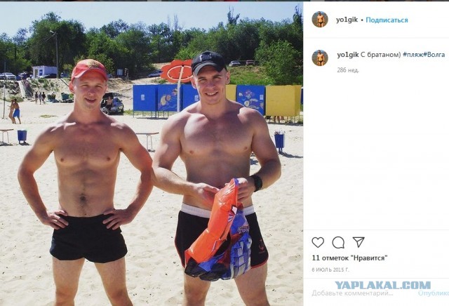 Бывший участник схемы по отъему денег у доверчивого населения раскрыл подноготную обмана