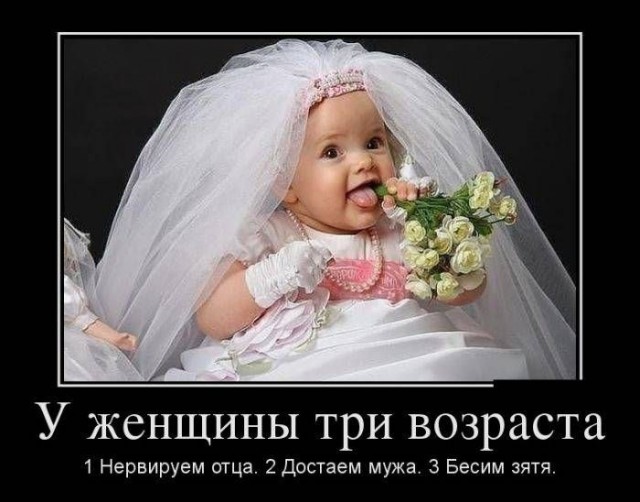 Никто...