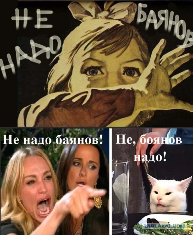 Бредзона 27.02.21