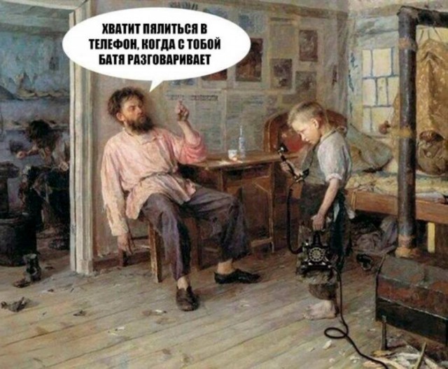 Картинки и мемы для настроения