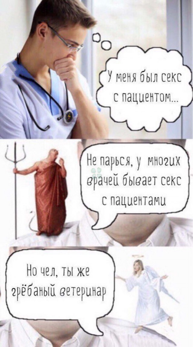 Праздничные маразмы преследуют нас