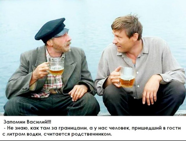 Проблемы в сексе, в которых муж обвиняет меня
