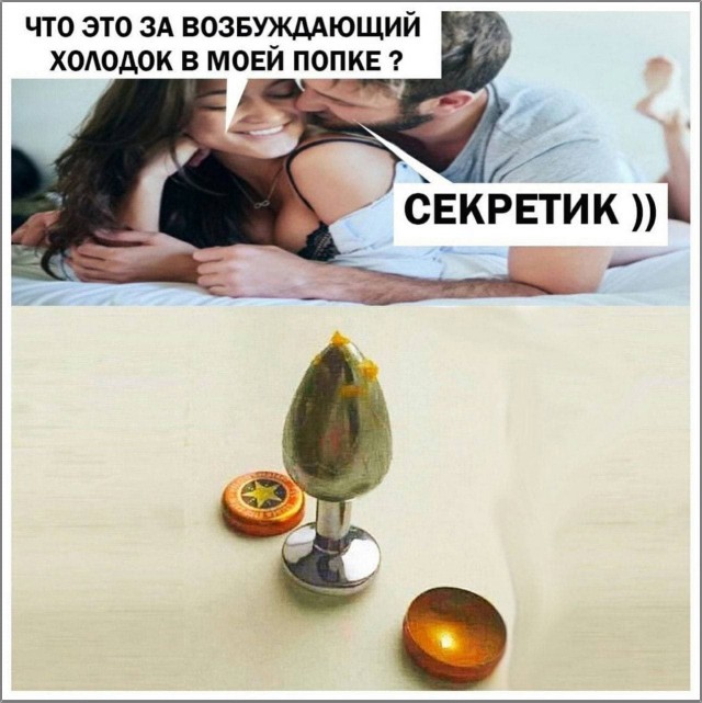 Тук тук тук! это деградация нах...