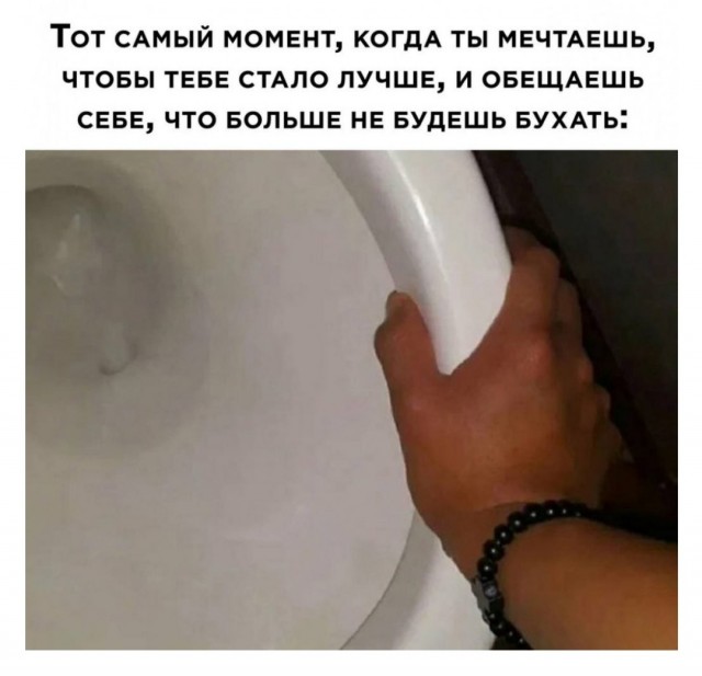 Бредзона 05.06.21