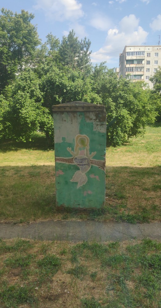 Последняя картинка в вашей Галерее/Загрузках