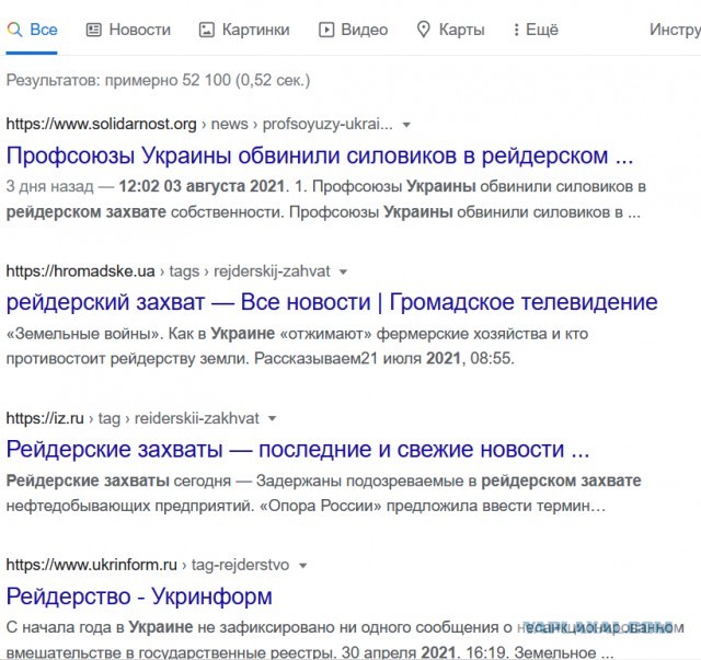 Зеленский призвал граждан в Донбассе, считающих себя русскими, уезжать в Россию