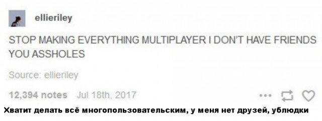 Так себе картинки 09.08.2021