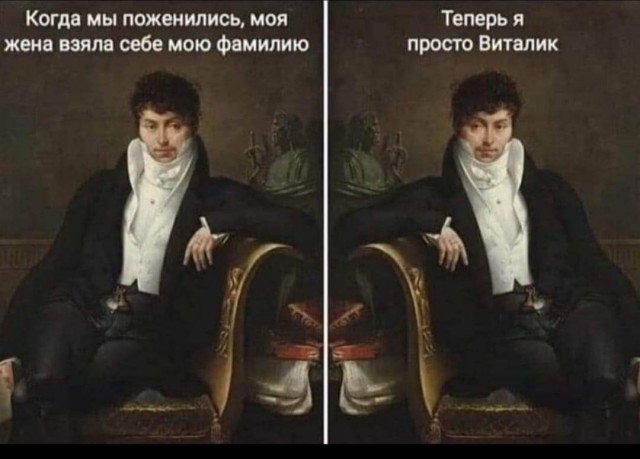 Картинки всякие и аморальные - 10