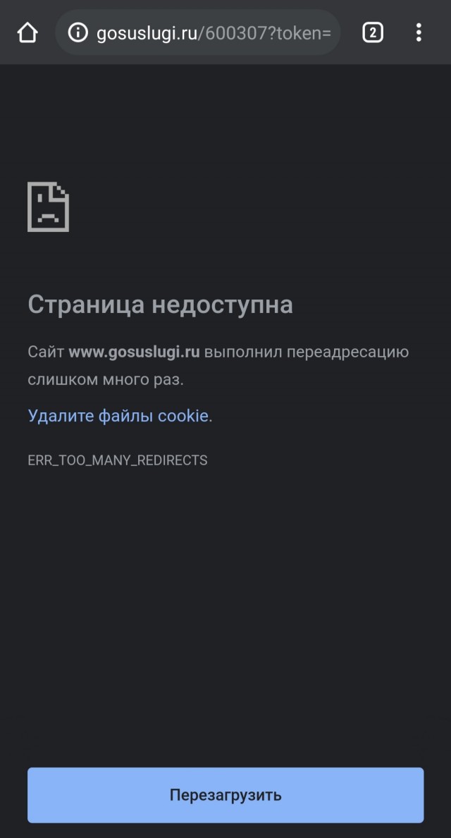 Думаете, в интернет-розыгрыше можно получить в подарок только суши?