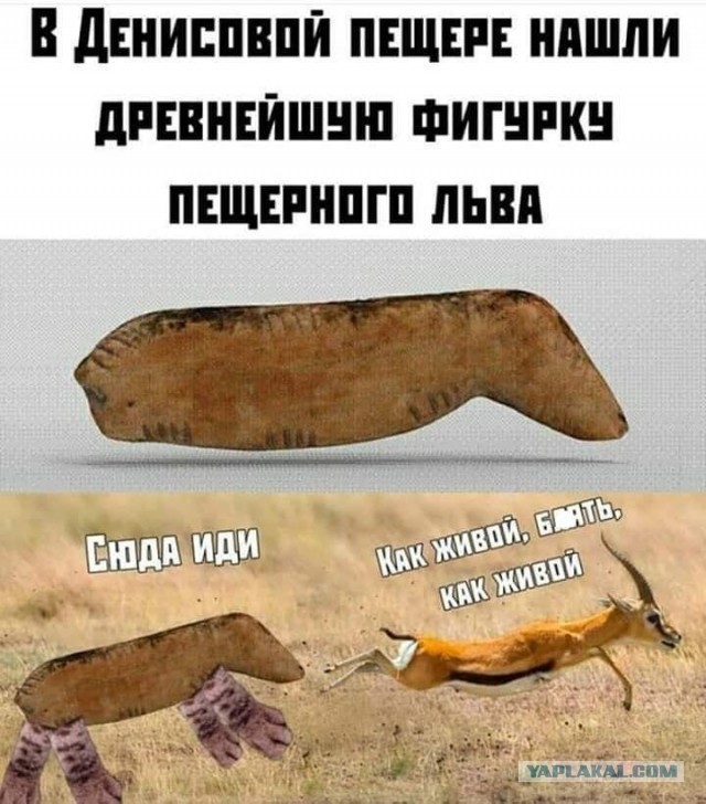 Памятник десантникам, открытый вчера в Лежневе