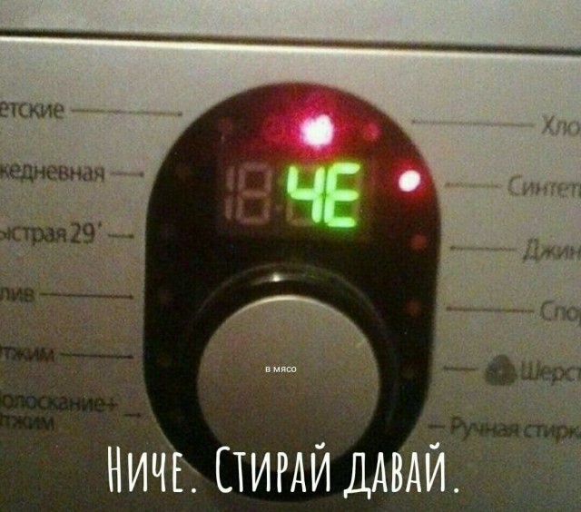 Картинки и мемы для настроения 01.11.2021