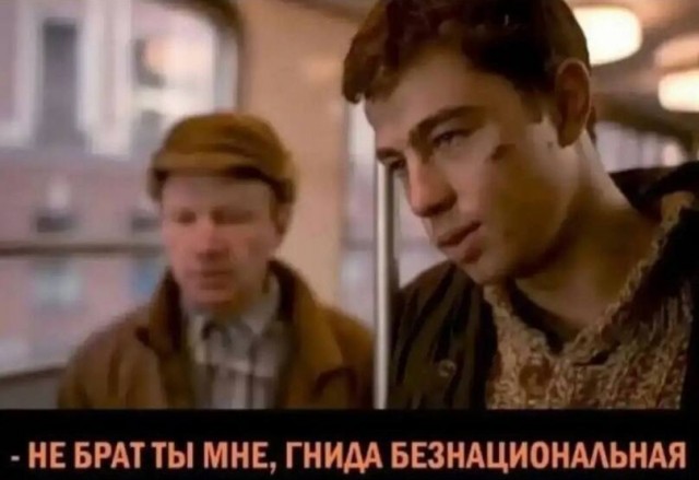 Так себе картинки 09.12.21