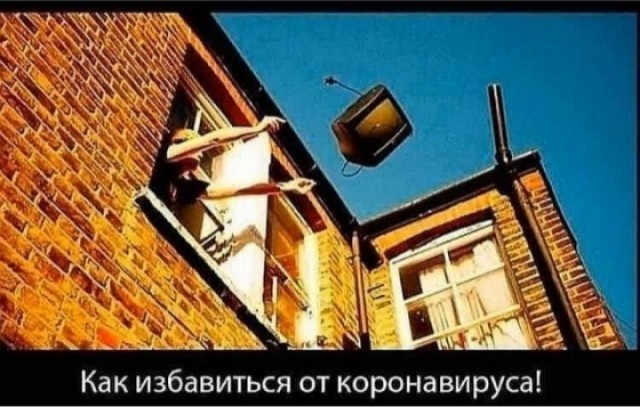 В тюменских школах родителям начали выдавать листы согласия на ковид-прививку для детей