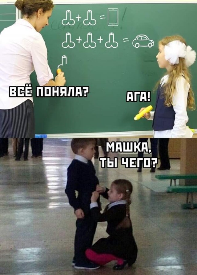 "Светлого" сочельника вам, дорогие деграданты