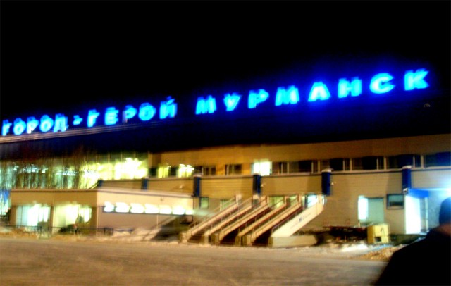 Заполярье. Суровый Мурманск.