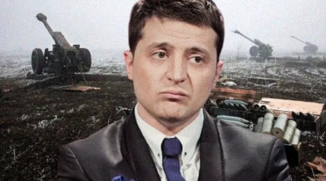 Звонок сестре в Киев