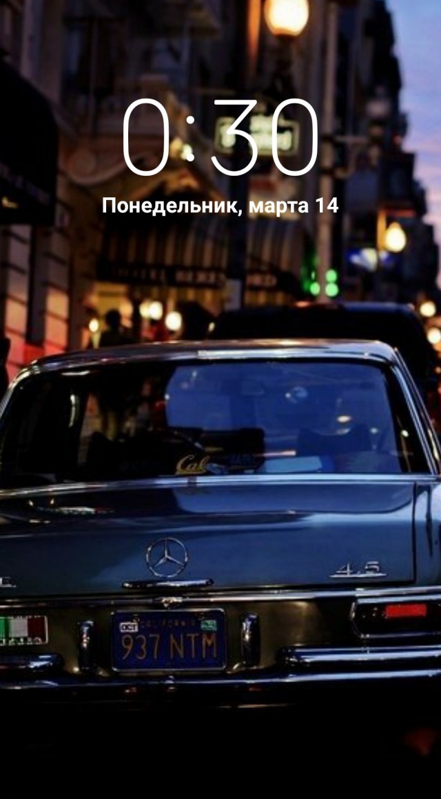 Поделитесь обоями на заставку…