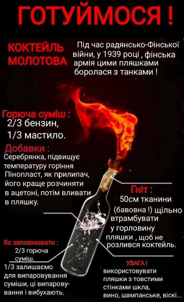 Яхта миллиардера повод для гордости