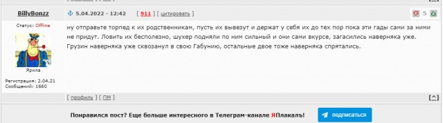 Ошиблись, ну бывает...