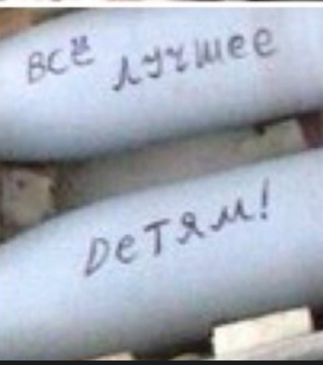 Потрепало что-то Володимира за полтора месяца