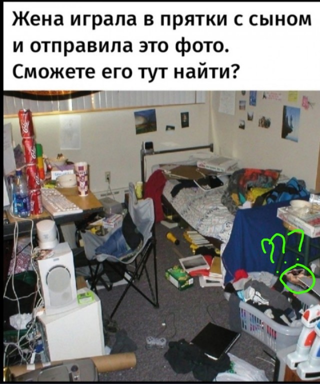 Немного фото
