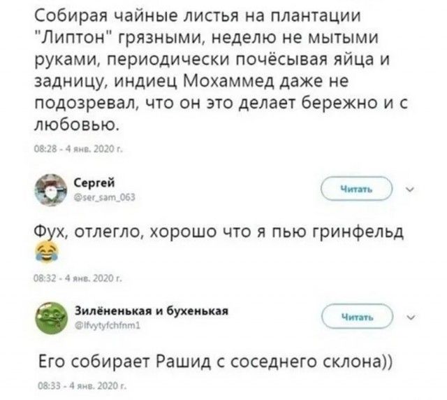Немного картинок и прочей хреноты Vol. 10
