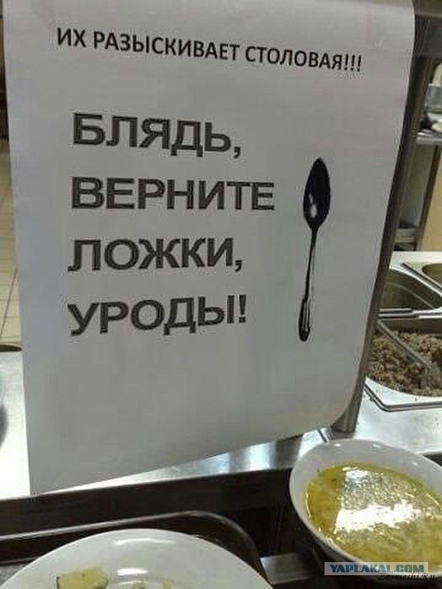 Металлический павлин