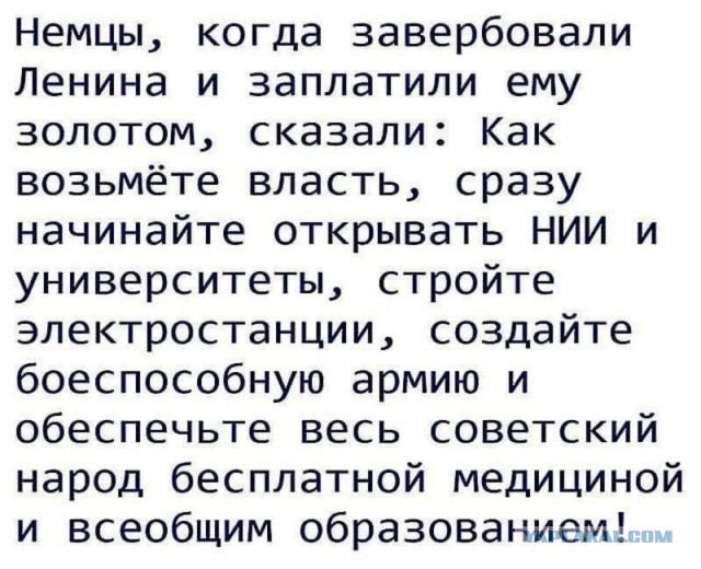 Умные лампы и розетки Sber сняты с продажи, из-за санкций новые устройства теперь не работают