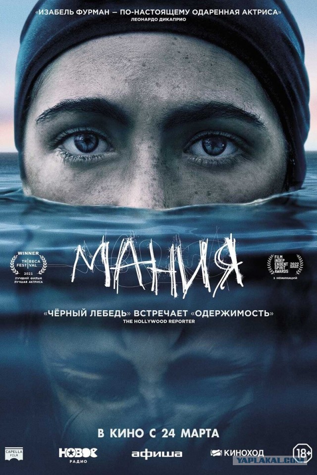 Фильмы, которые стоит смотреть, смотрим сами и советуем другим