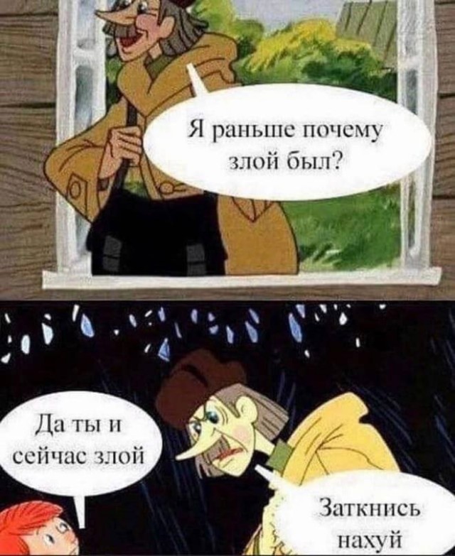 50 оттенков серого. Vol 11. Или самосвал баянов